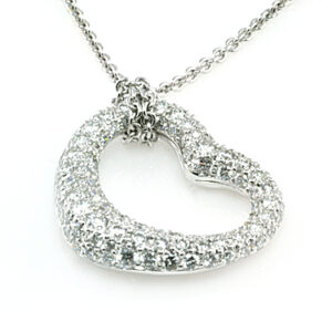 OPEN HEART PAVE GRADUATED DIAMOND PENDANT IN 18 KARAT WHITE GOLD